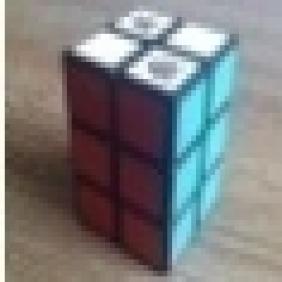 1688Cube 2x2x3 Cuboid Cube(purple)