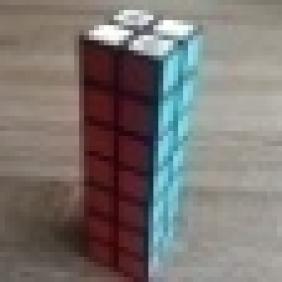 1688Cube 2x2x7 Cuboid Cube