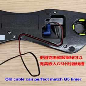 Speed Stacks Cable for G5 Timer