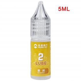 MoreTry Cube Lube No.2 Smoother