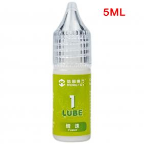 MoreTry Cube Lube No.1 Faster